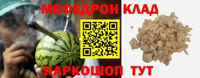 Альфа ПВП Можга