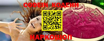 каннабис Можайск