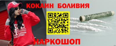 таблы Моздок