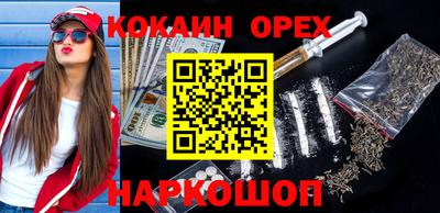 таблы Моздок