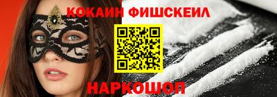 таблы Моздок