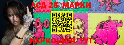 Альфа ПВП Можга