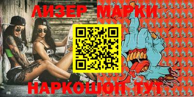 таблы Моздок