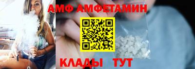 Альфа ПВП Можга