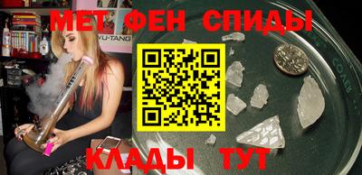 Альфа ПВП Можга