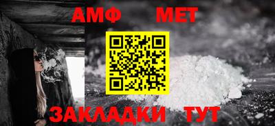 каннабис Можайск
