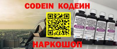 Альфа ПВП Можга