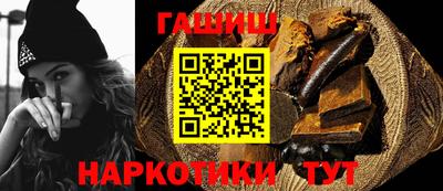 таблы Моздок