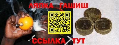 Альфа ПВП Можга