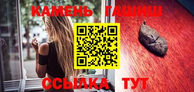 таблы Моздок