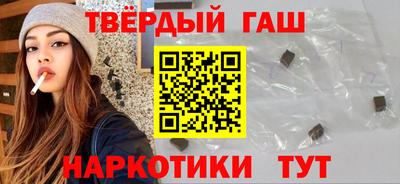 Альфа ПВП Можга