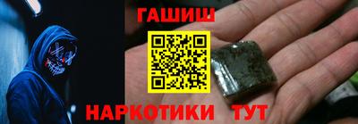 Альфа ПВП Можга