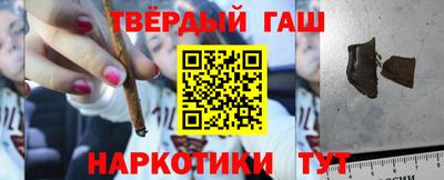 Альфа ПВП Можга