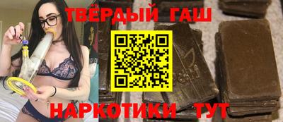 таблы Моздок
