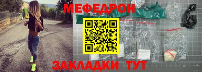 Альфа ПВП Можга
