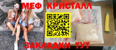 Альфа ПВП Можга