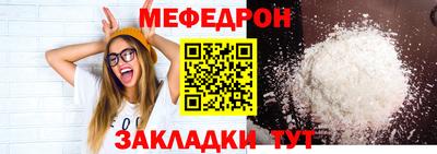 Альфа ПВП Можга